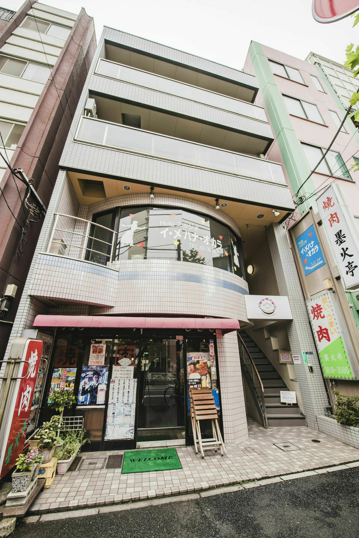 Hostal Reposo Hikifune Lodge Tokyo Exterior photo